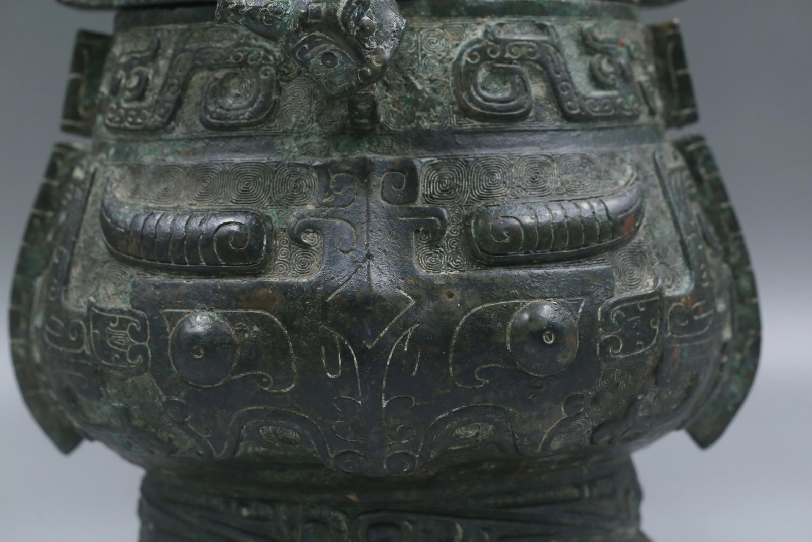 A Bronze Vessel - 6