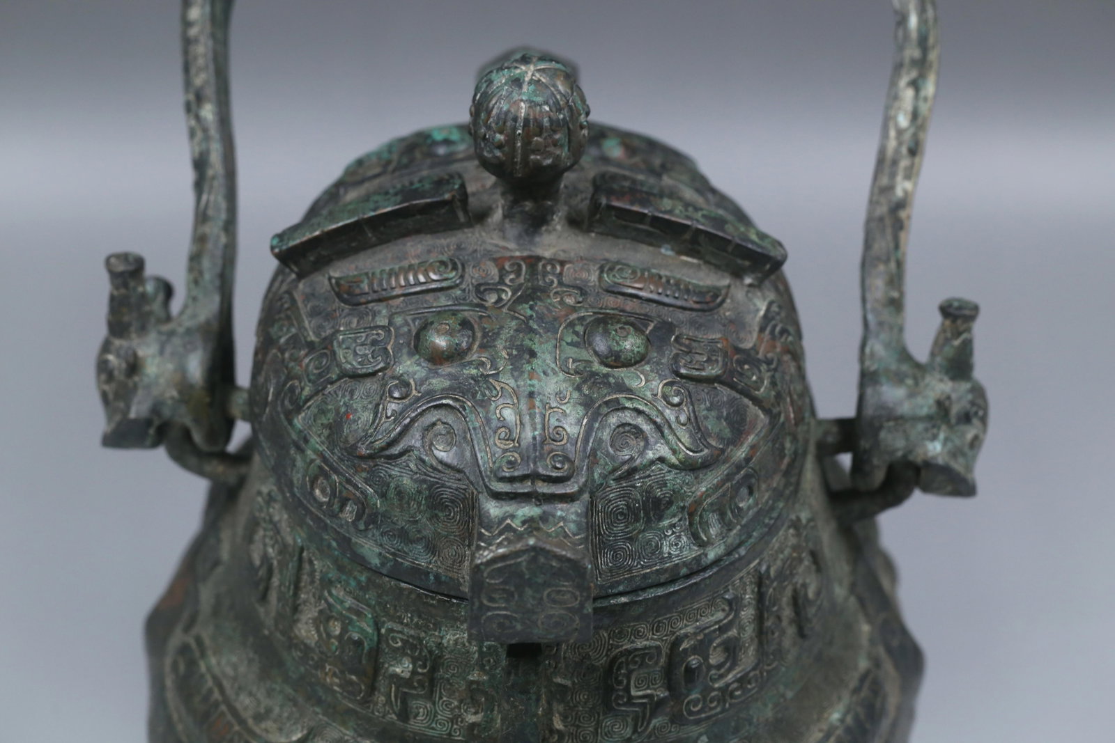 A Bronze Vessel - 7
