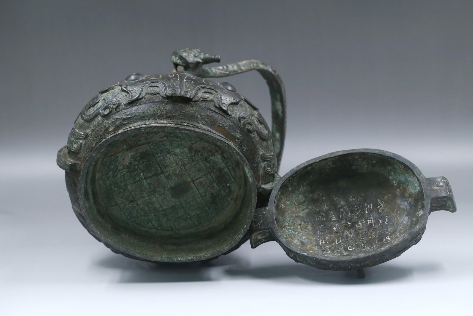 A Bronze Vessel - 9