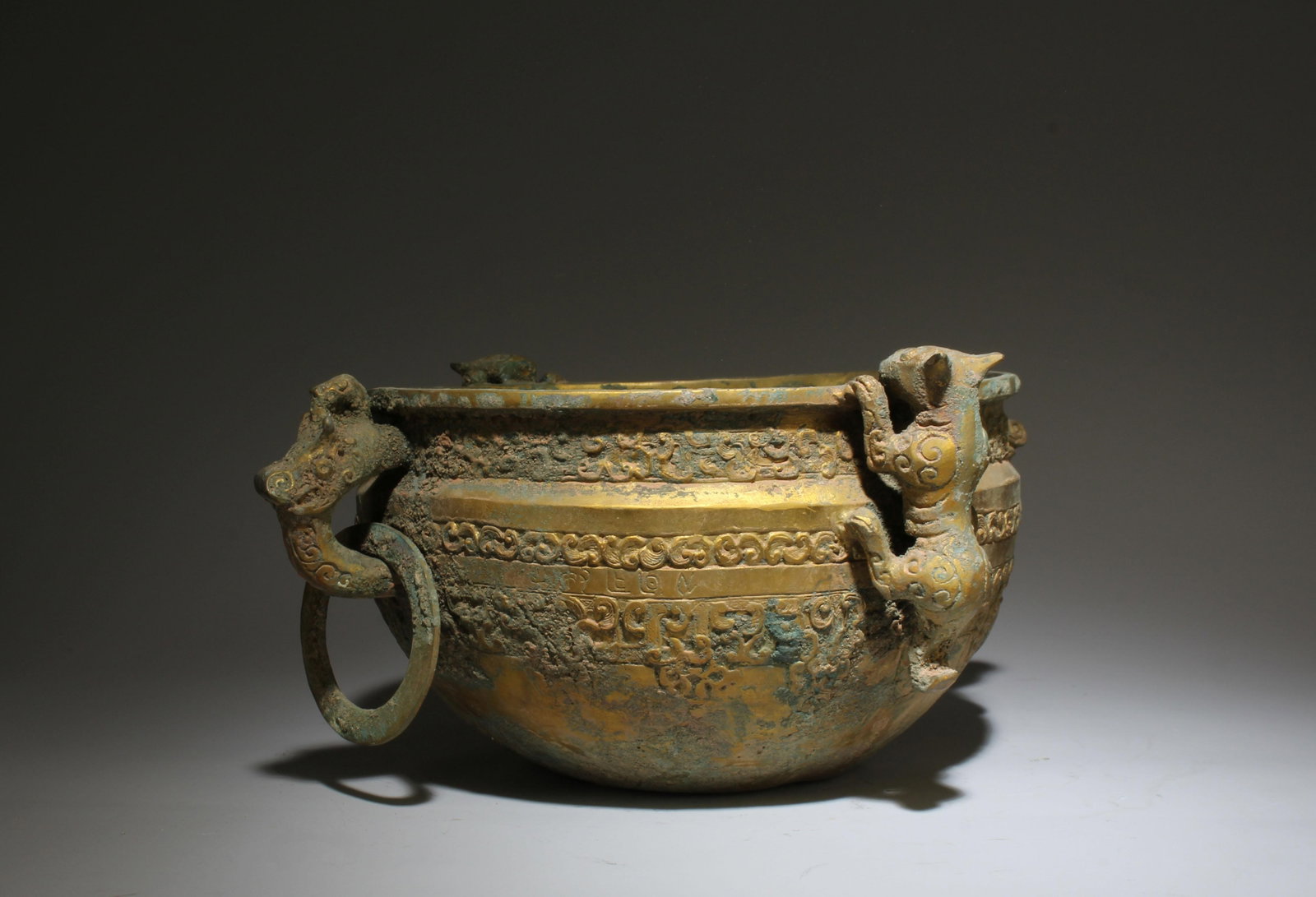 A Bronze Pot - 3