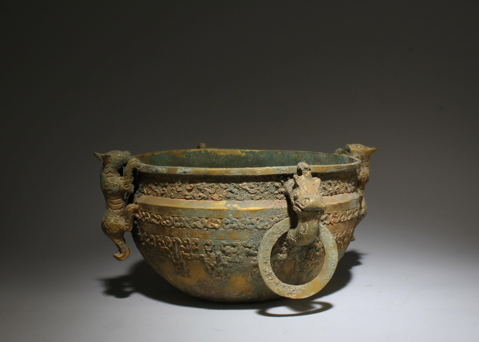 A Bronze Pot - 4
