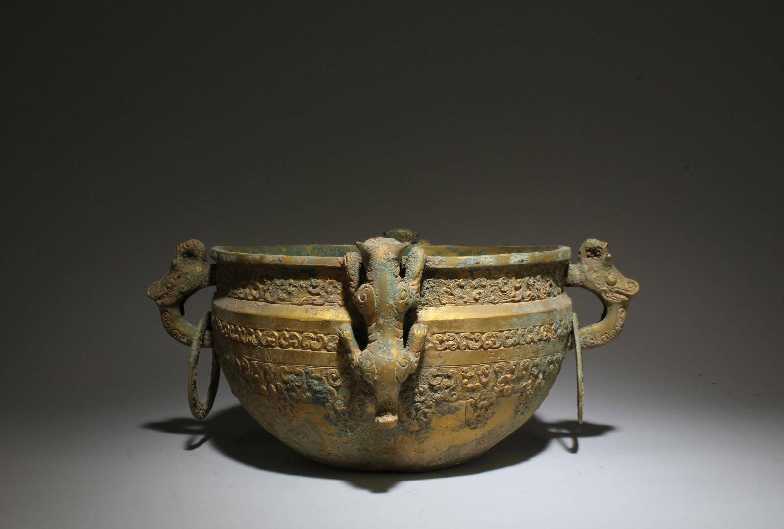 A Bronze Pot - 5