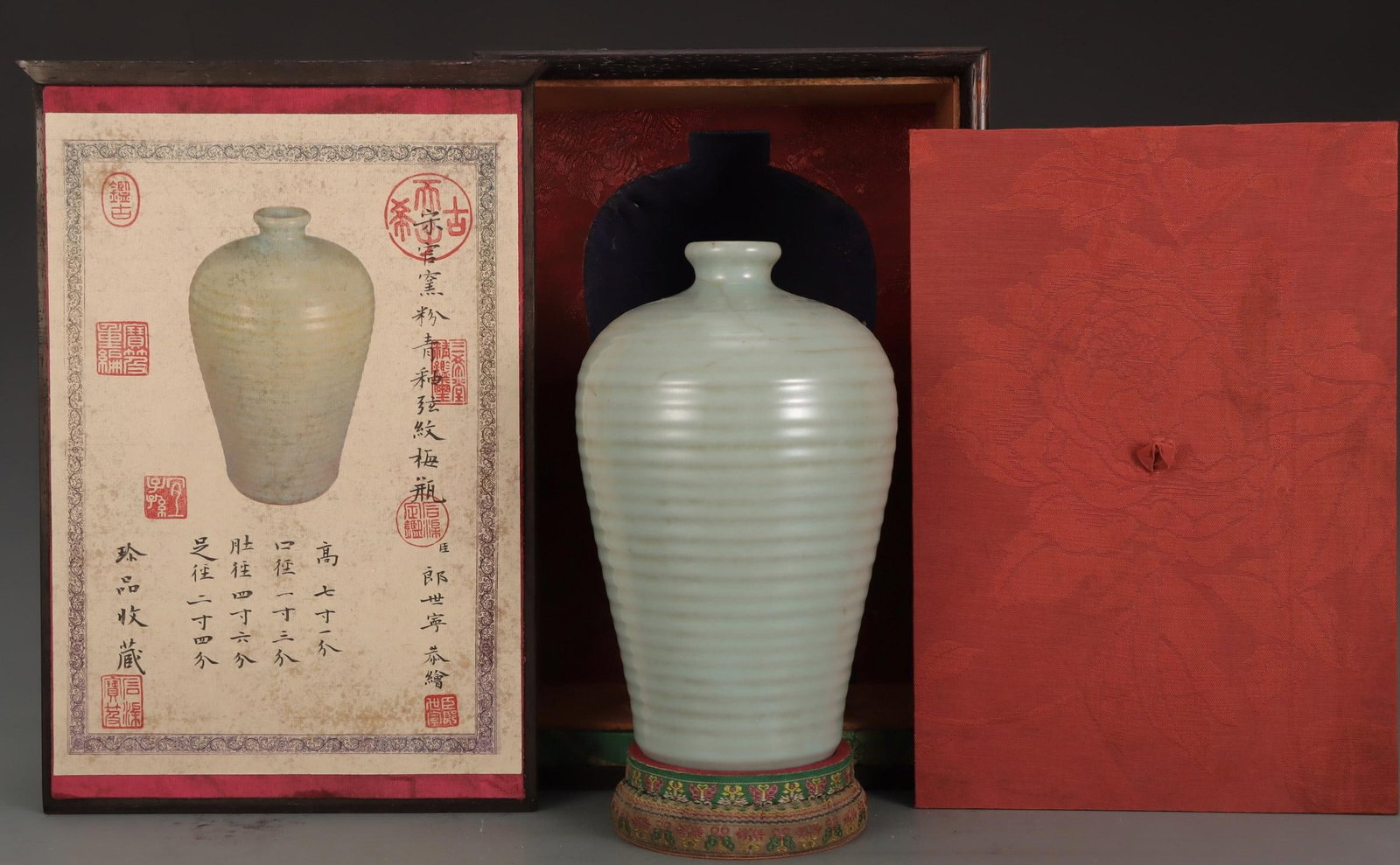 A Guan Ware Celadon Ribbed Meiping Vase: A Guan Ware Celadon Ribbed Meiping Vase. Dimensions: 9.13in x 5.75in.