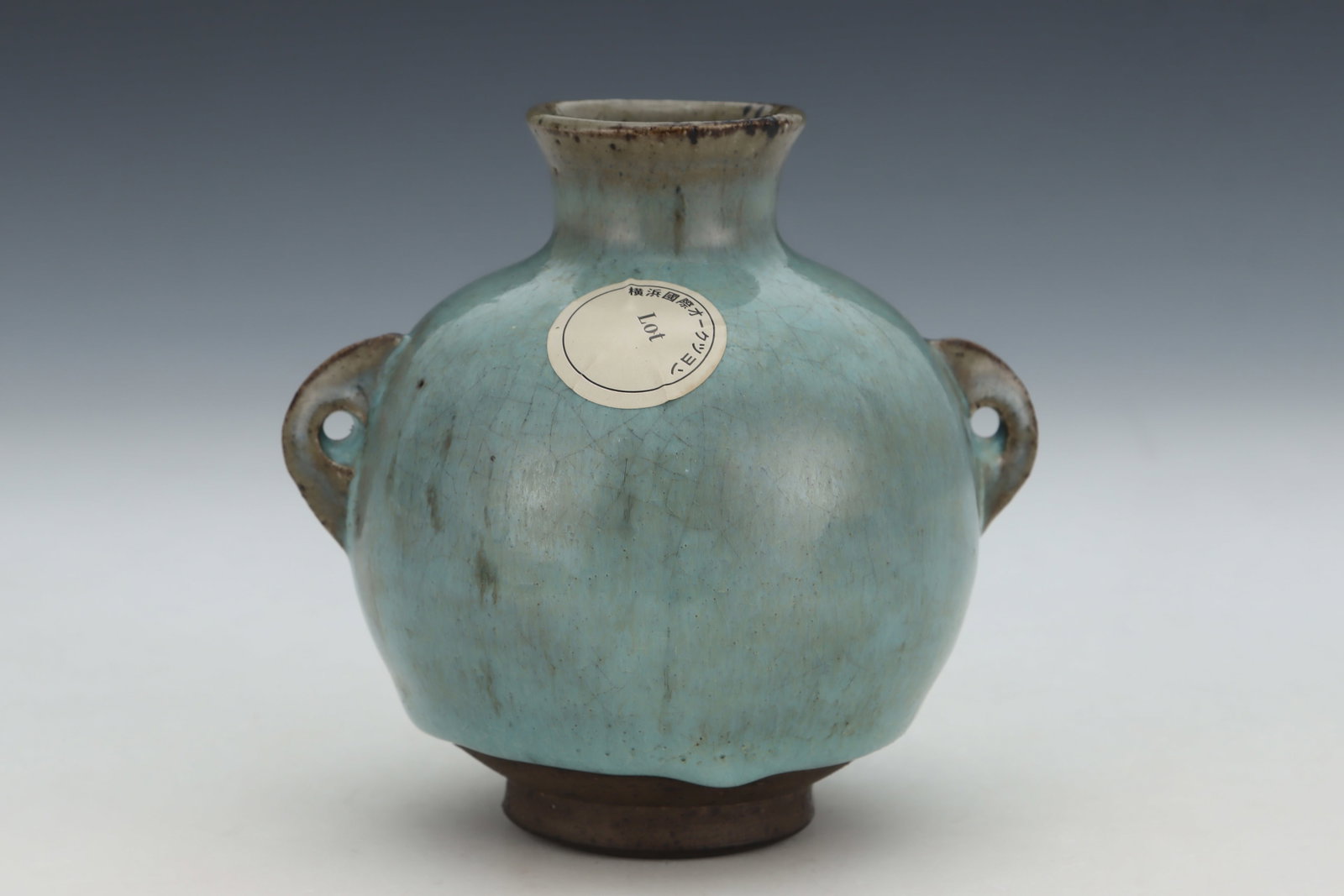 A Jun Ware Purple-Splashed Jar - 4