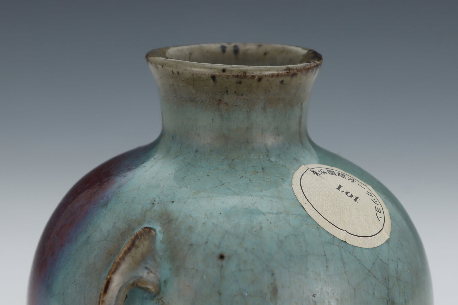 A Jun Ware Purple-Splashed Jar - 5