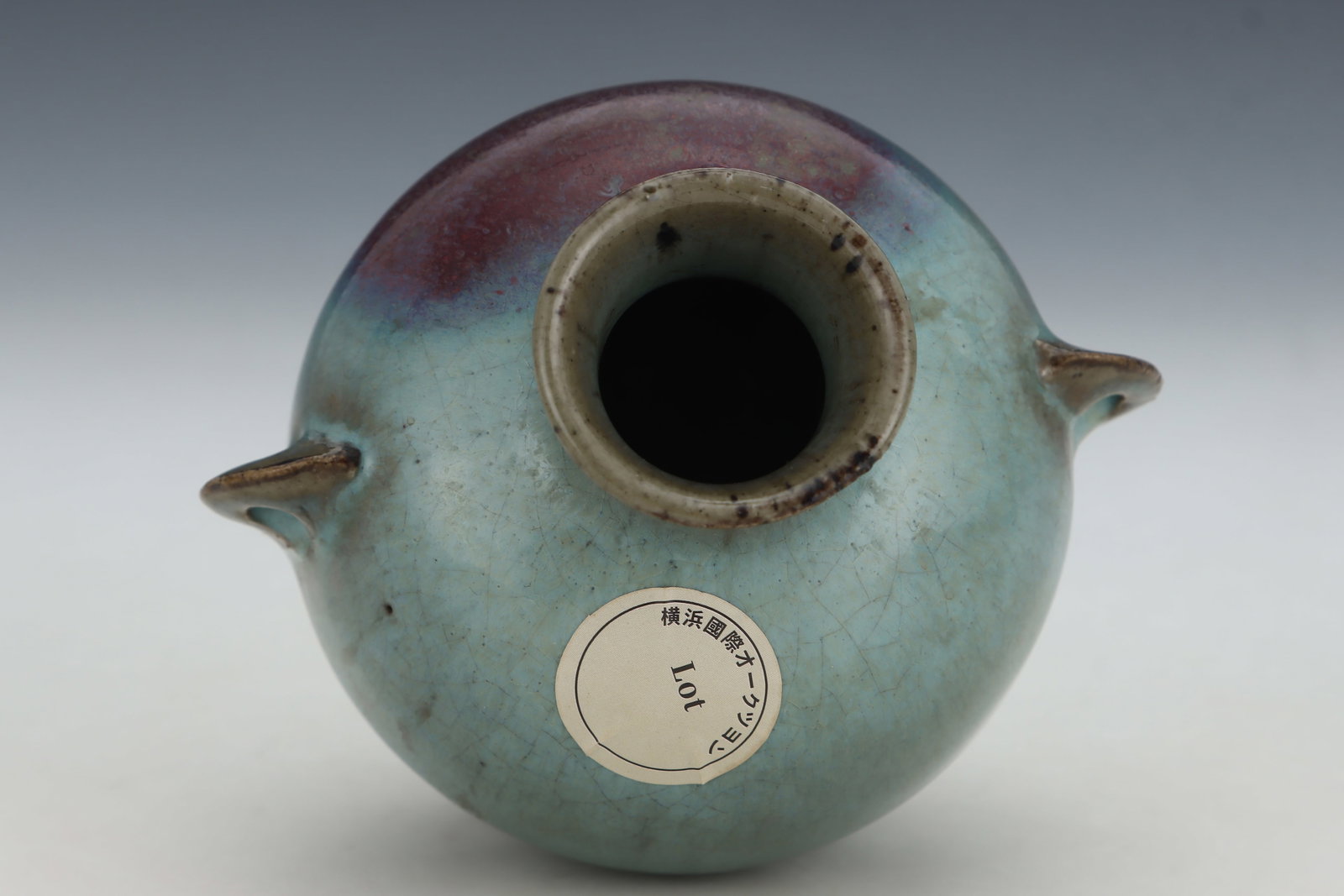 A Jun Ware Purple-Splashed Jar - 7