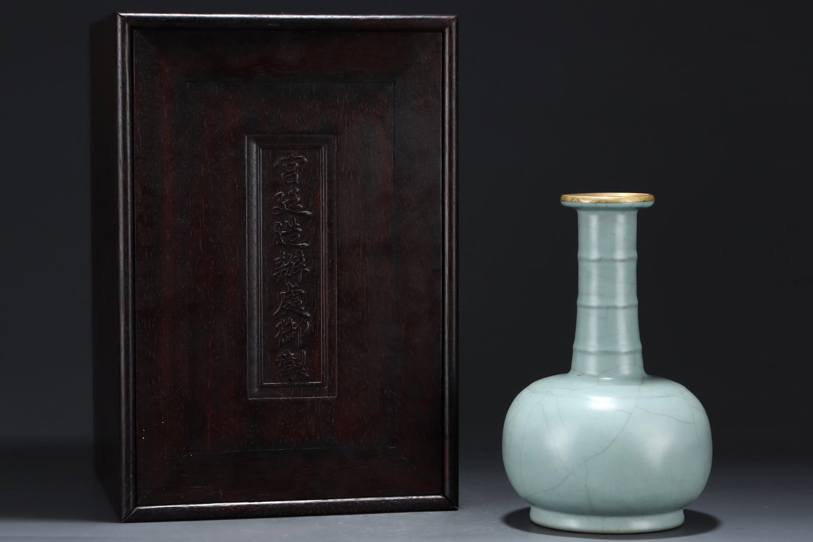 A Guan Ware Celadon Glazed Vase (1 of 9)