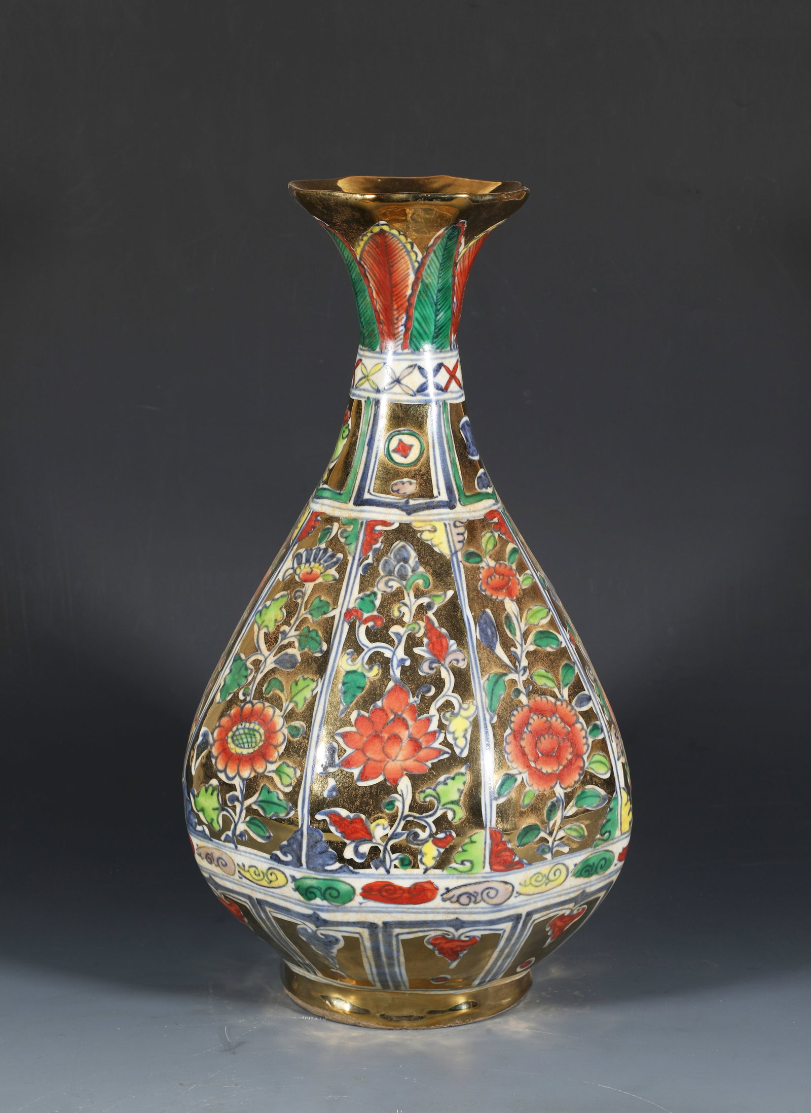A Multi-Colored Vase: A Multi-Colored Vase. Dimensions: 14" x 7.5".
