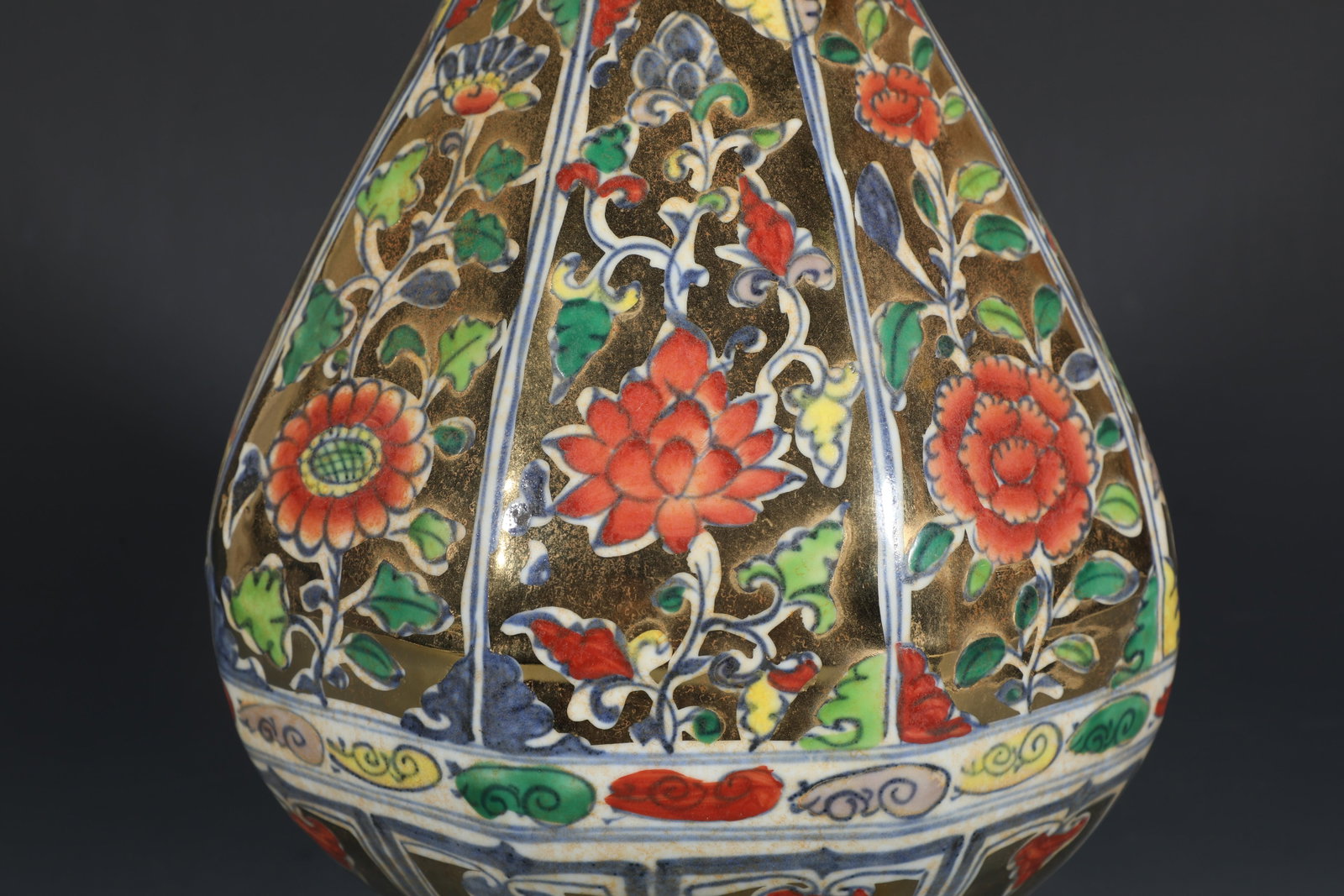A Multi-Colored Vase - 2