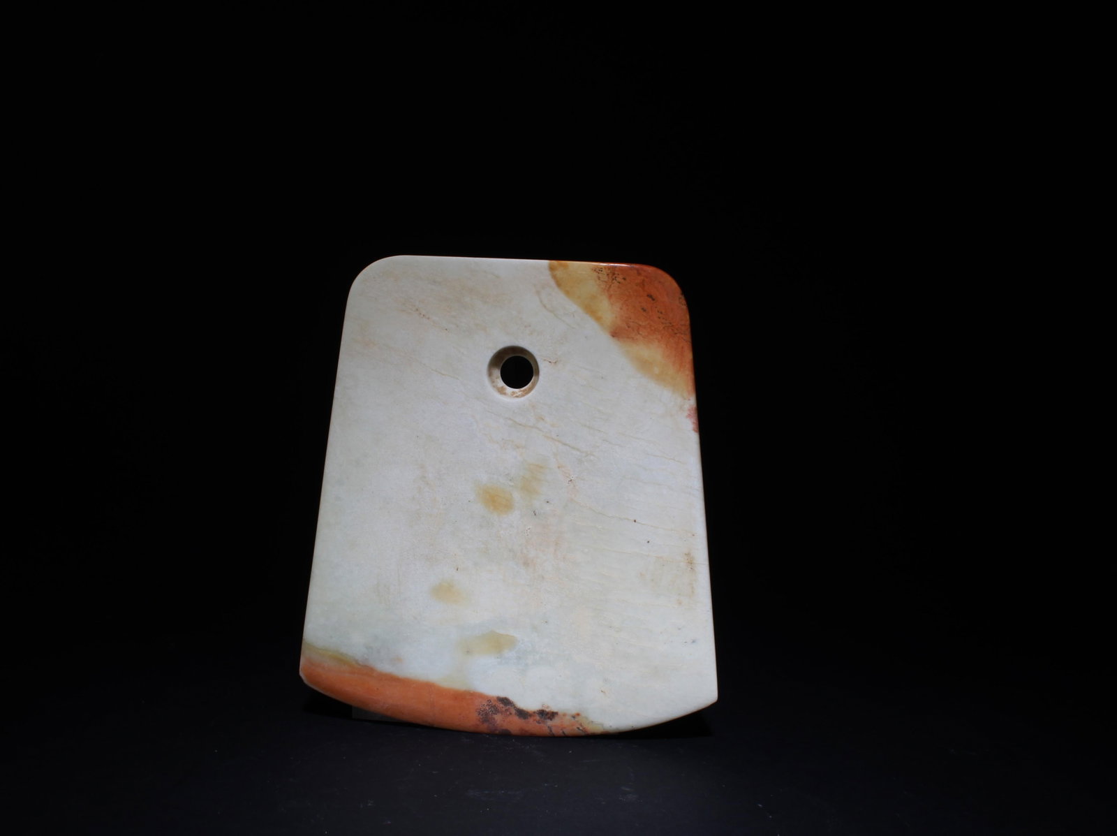 A Jade Pendant: A Jade Pendant. Dimensions: 6" x 5.3".