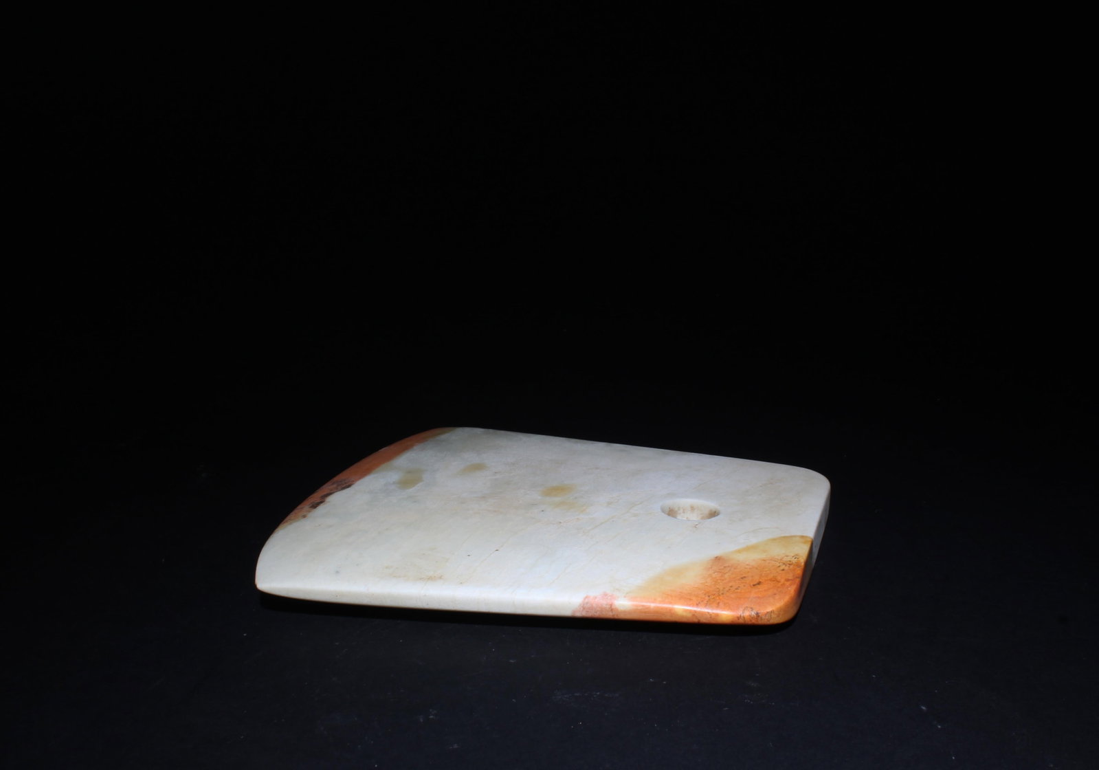 A Jade Pendant - 3