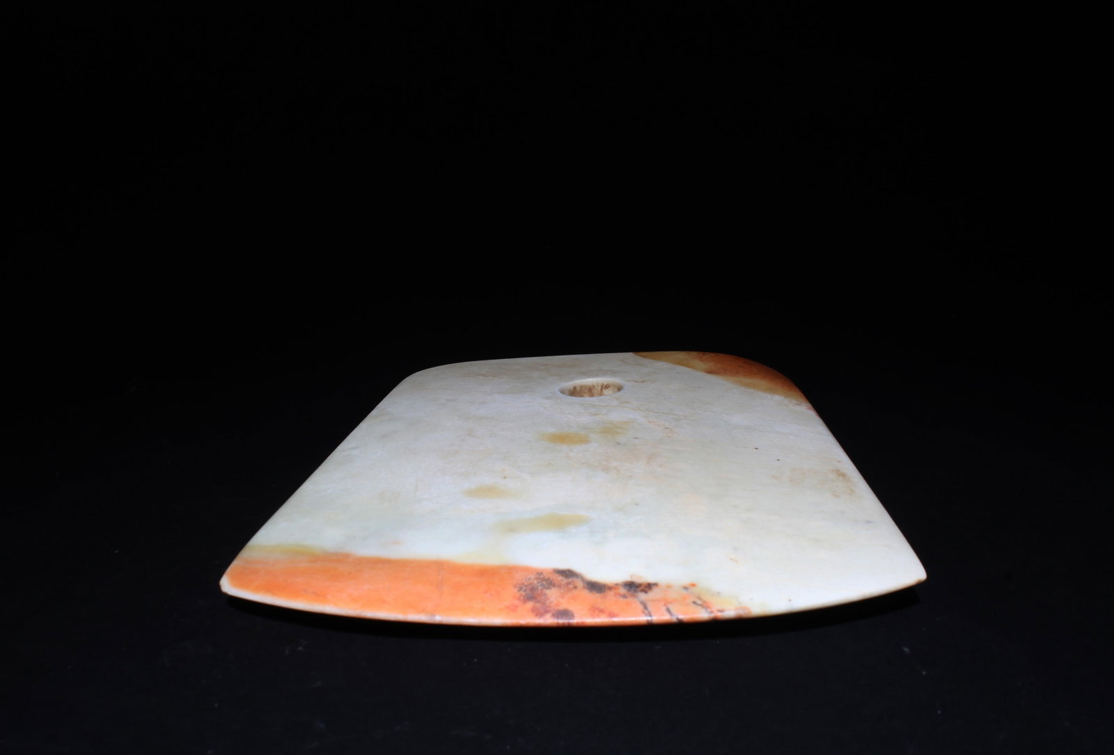 A Jade Pendant - 4