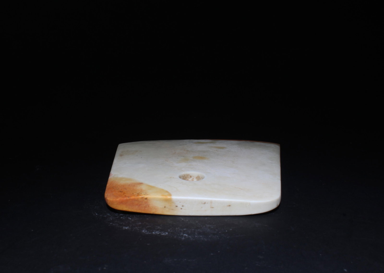 A Jade Pendant - 5