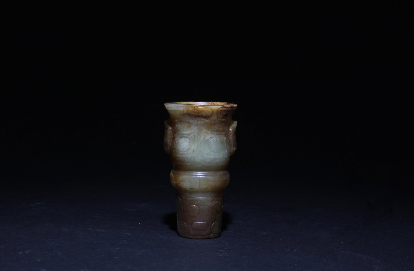 A Jade Ornament (1 of 4)
