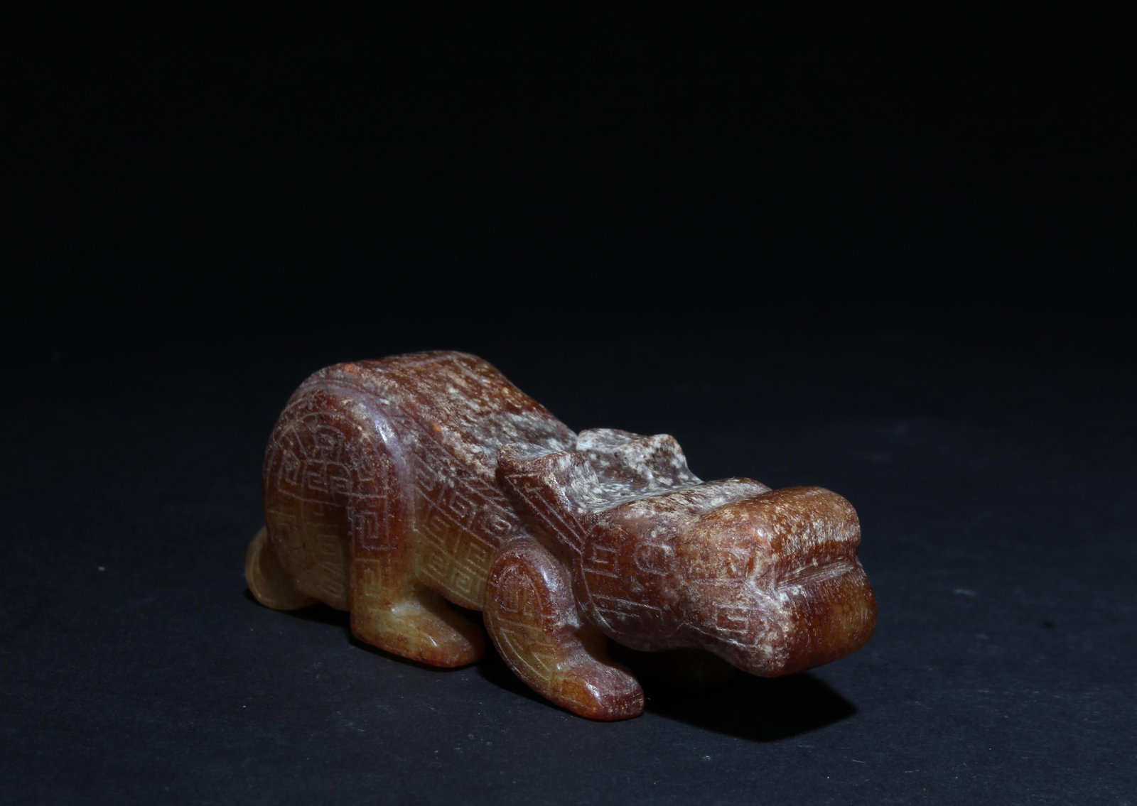 A Jade Ornament - 2
