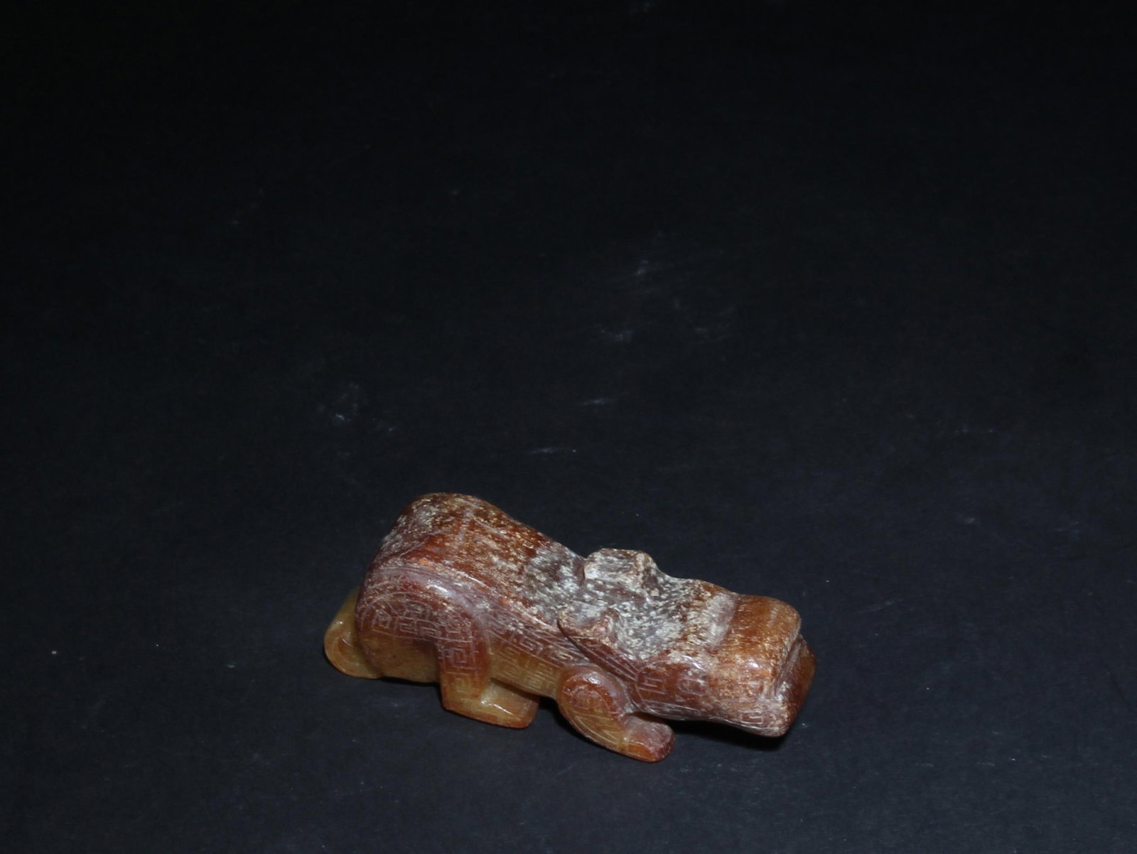 A Jade Ornament - 3