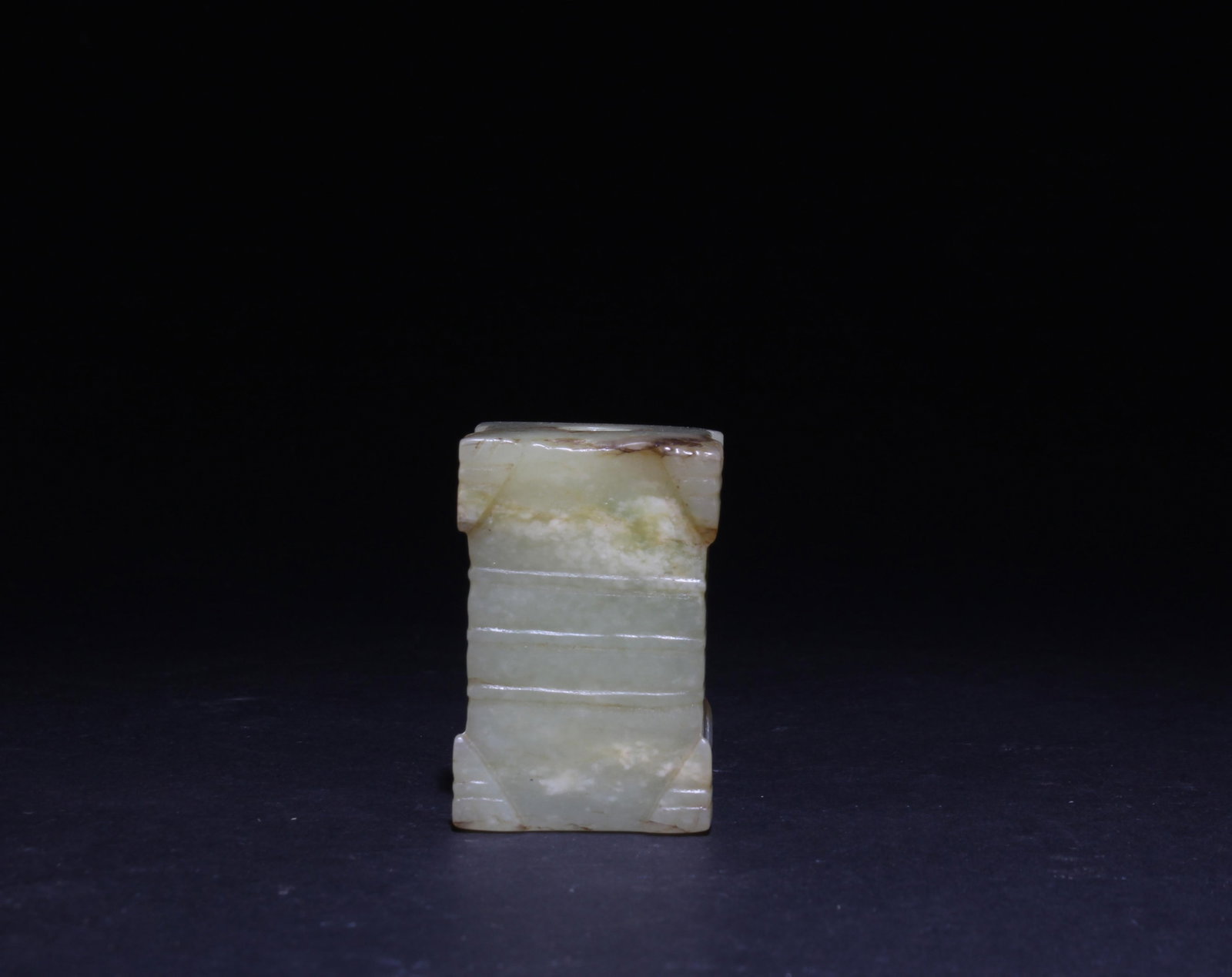 A Jade Ornament (1 of 6)