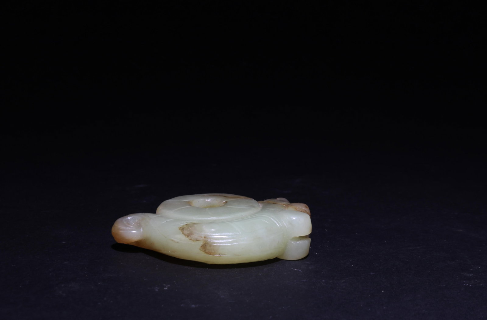 A Jade Ornament - 3