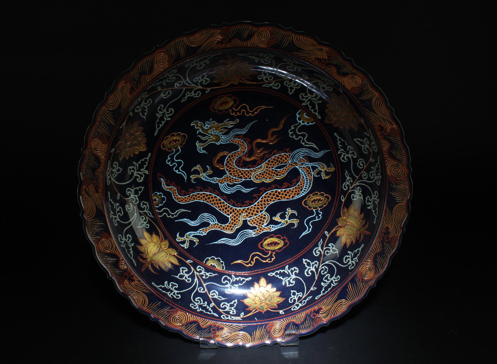 A Porcelain Multi-Colored Charger (1 of 7)