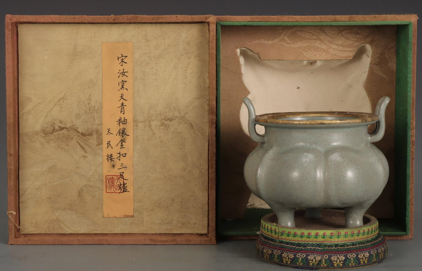 A Ru Ware Celadon Tripod Censer With Gilt Mount (1 of 9)