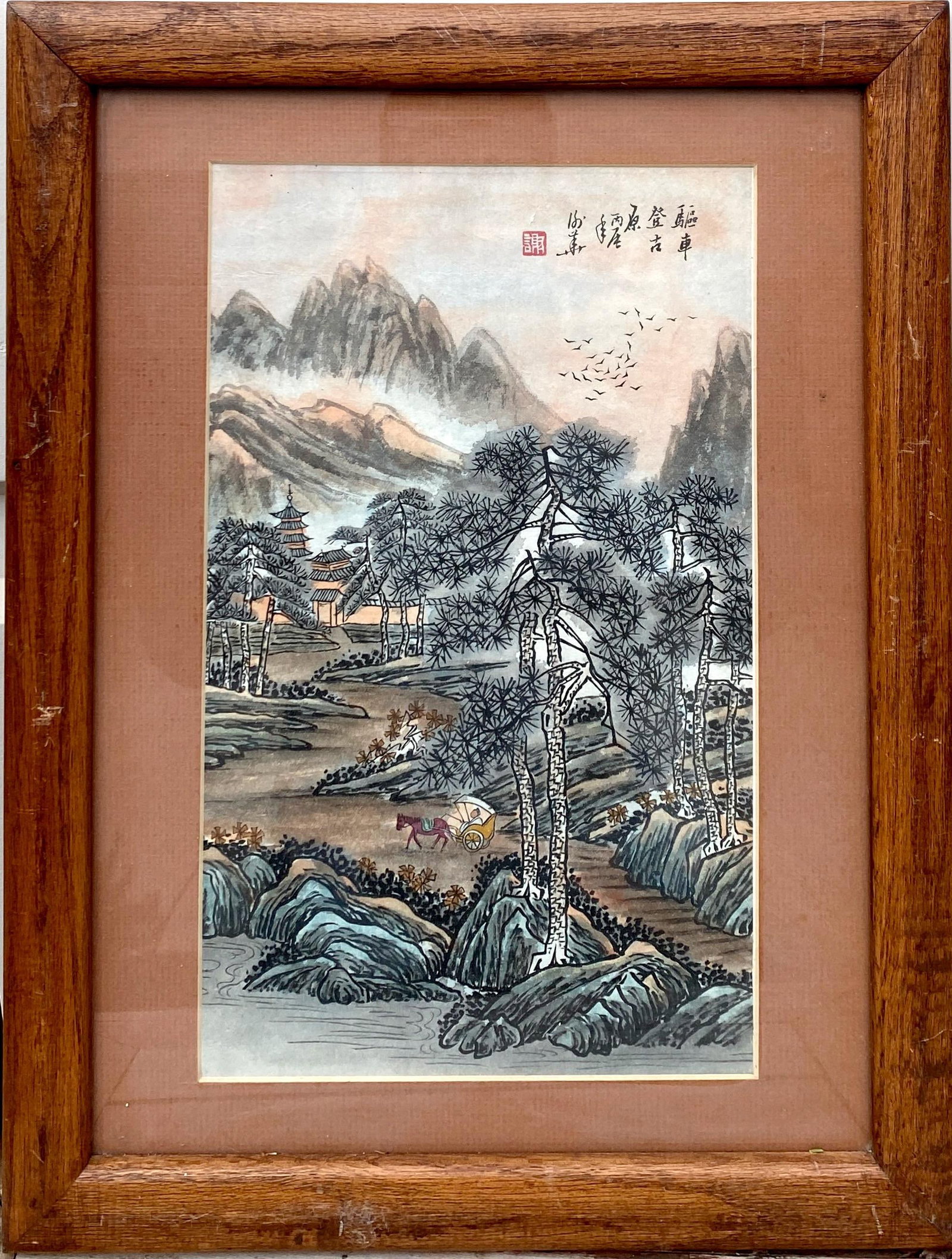 A Framed Chinese Painting (1 of 3)