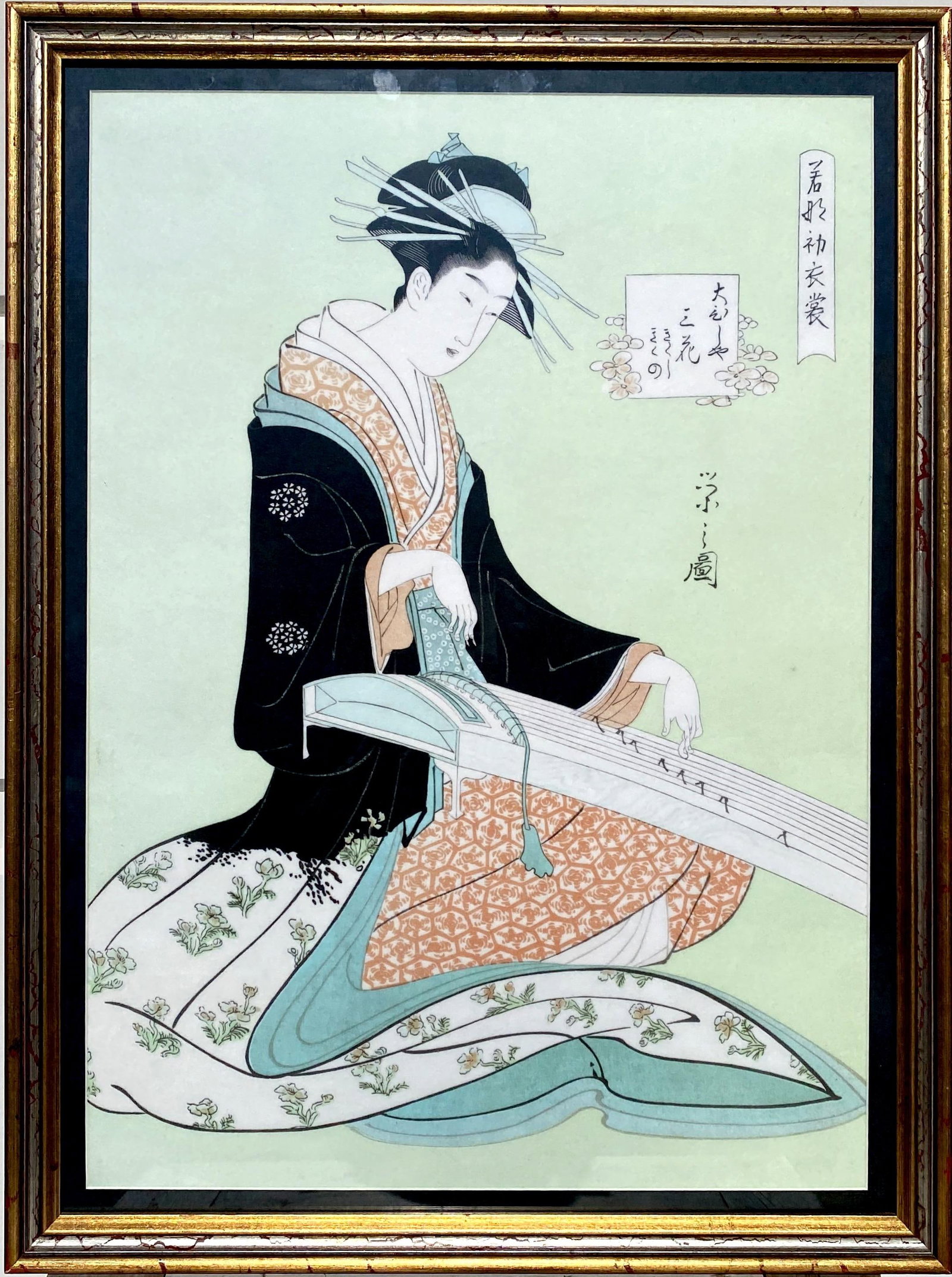 A Framed Japanese Decorative Artwork (1 of 3)