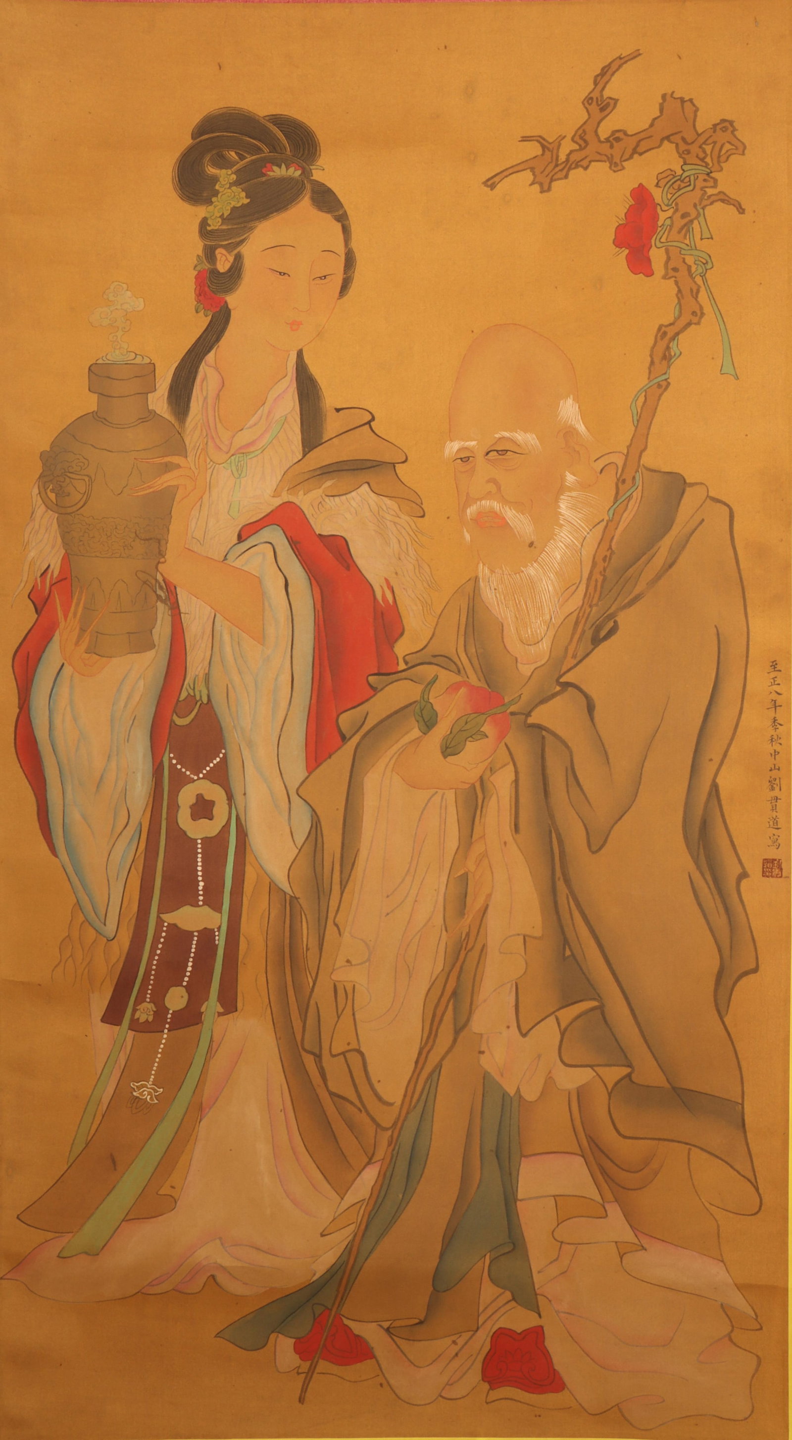 Chinese Scroll Painting Attributed to Liu Guandao (1 of 10)