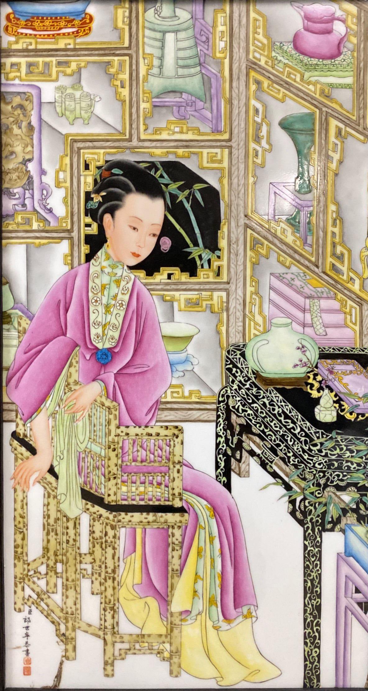 Chinese Hardwood Framed Porcelain Plaque: Chinese Hardwood Framed Porcelain Plaque. Length: 25" Height: 39.3"