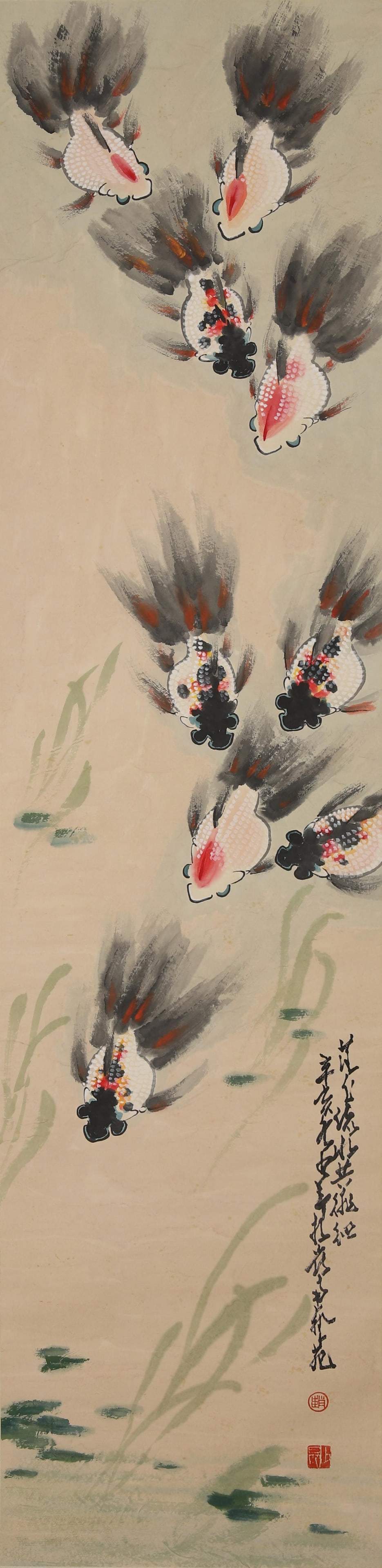 A Hanging Scroll Depicting Fish: A Hanging Scroll Depicting Fish Attributed to Zhao Shao'ang. Dimensions: 53.54in x 13.39in.