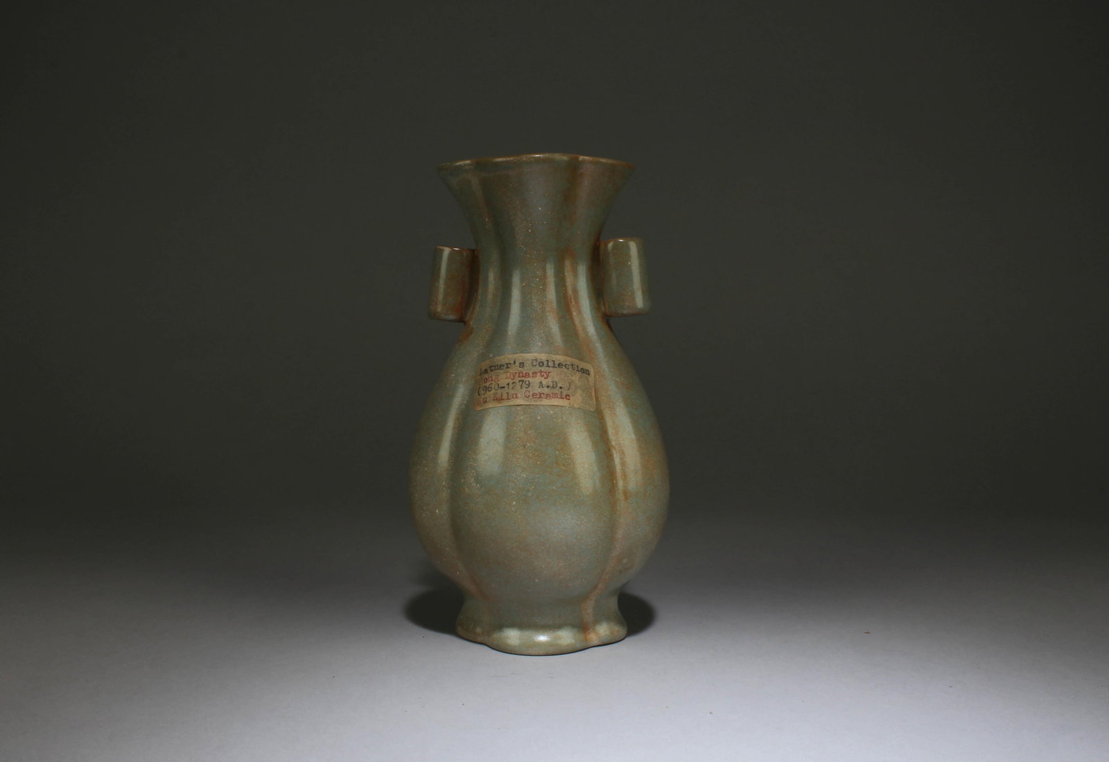 A Ruyao Vase: A Ruyao Vase. Dimensions: 7.5" x 4.2". From the estate entrusted by the family of Laterna 1895-1979, a wealthy real estate businessman in northern England.