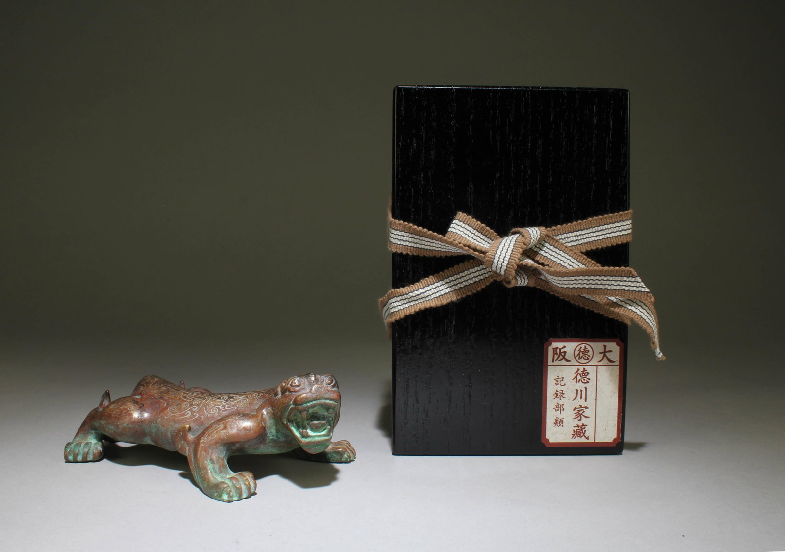 A Bronze Mythical Beast Figurine (1 of 6)