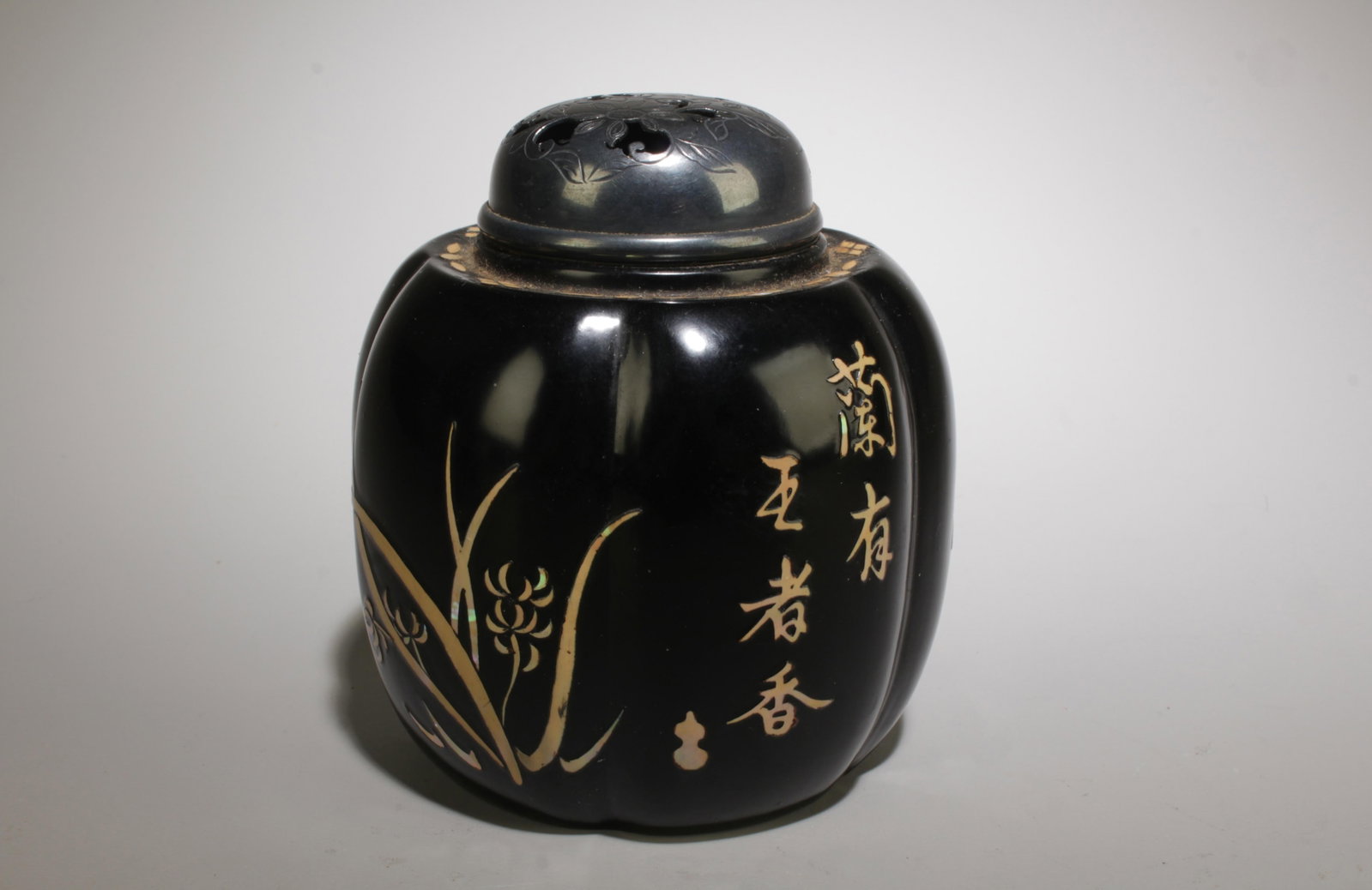 A Lacquerware Incense Burner - 2