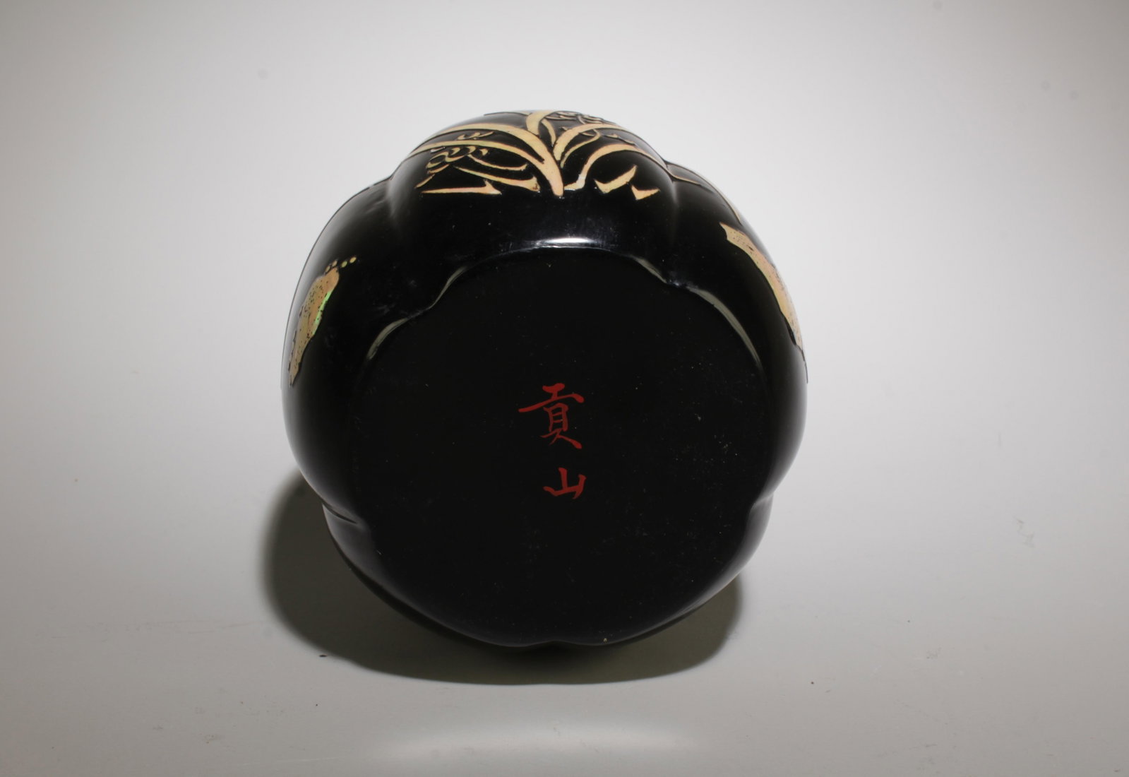 A Lacquerware Incense Burner - 6