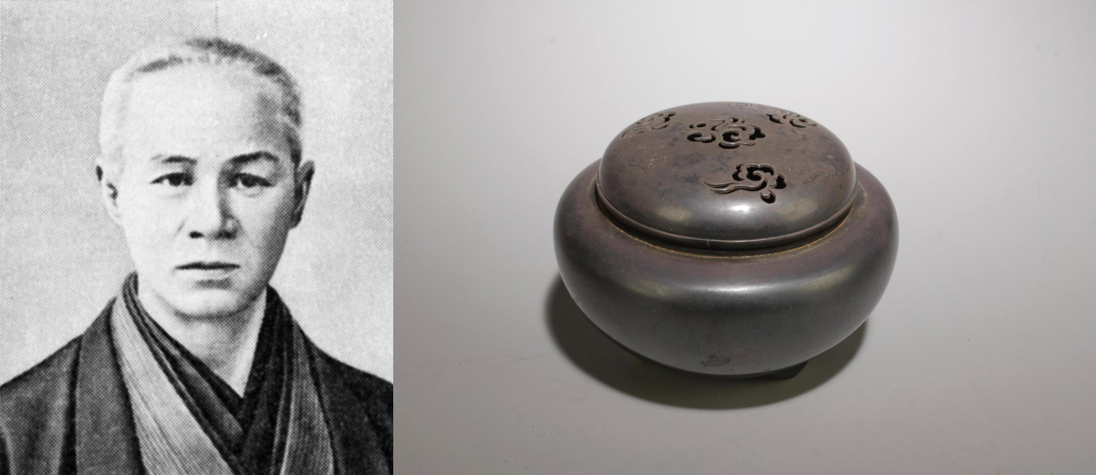 A Silver Incense Burner: A Silver Incense Burner. Dimension: 3.3" x 2.25".
