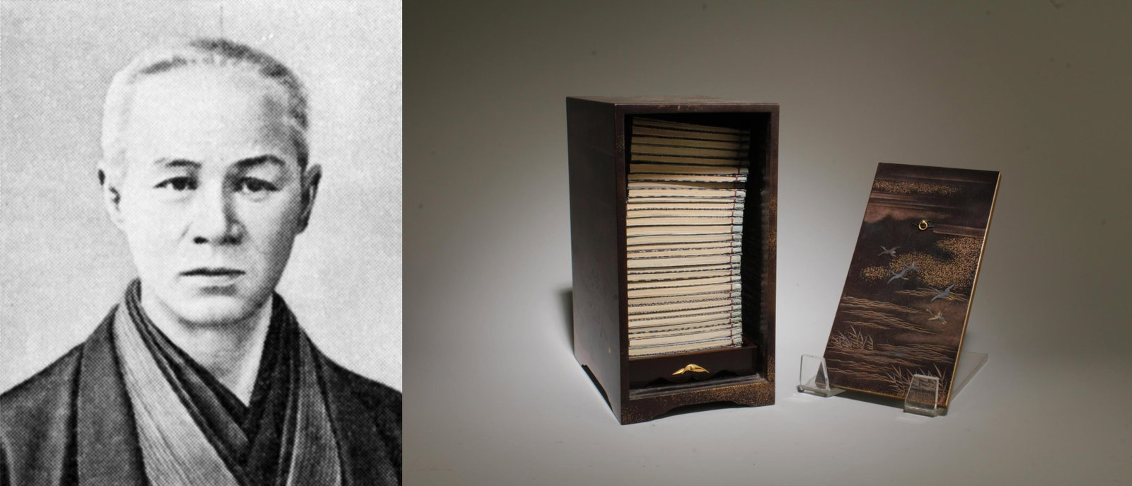 An Antique Hand Written Book: An Antique Hand Written Book with Black Lacquered Cabinet. Dimension: 7.25" x 3.8" x 5.3".