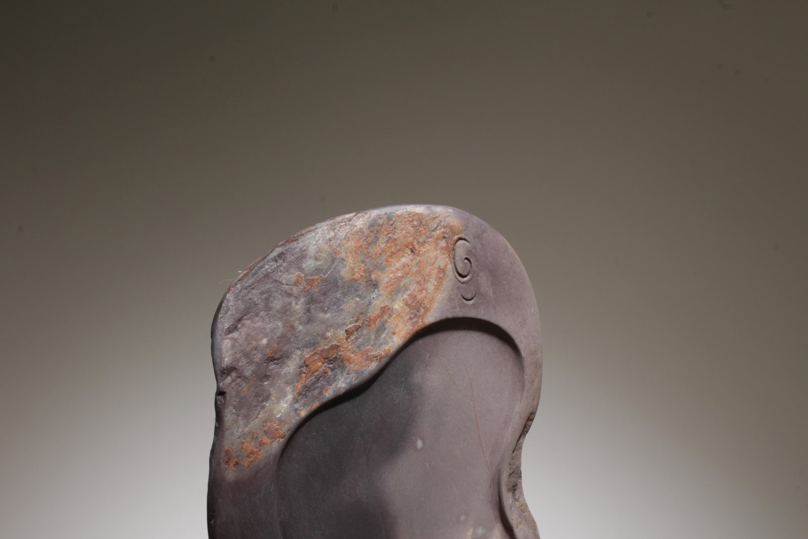 An Inkstone - 7