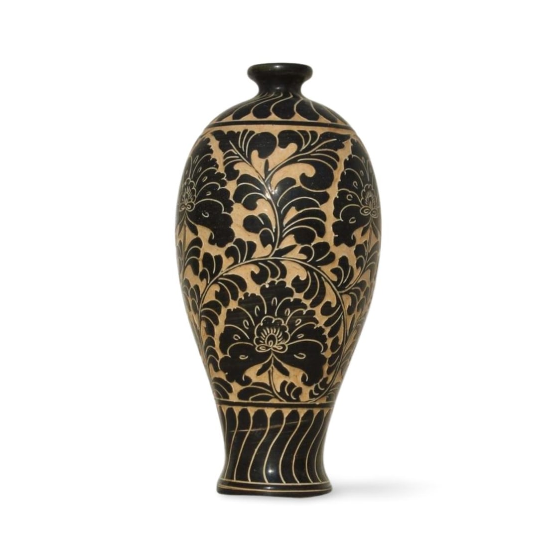 A Cizhou Vase - 2