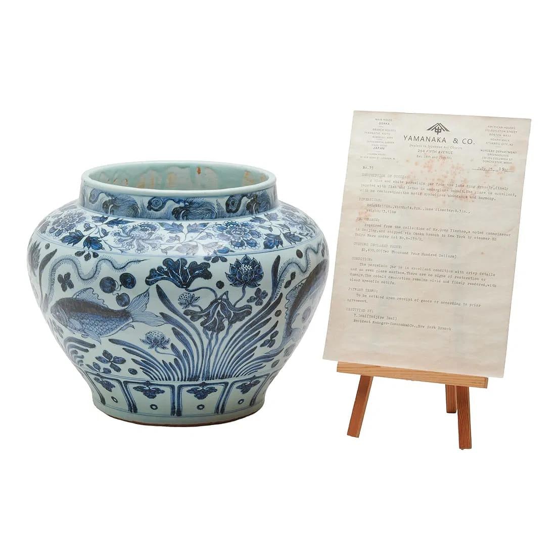 Chinese Blue and White Ming Fish Jar: Chinese Blue and White Ming Fish Jar. {Height: 11". Width: 14.2". Base diameter: 8.3". Weight: 13.1lbs}. Heavily potted in the baluster shape with a wide shoulder, an everting rim, and an extended