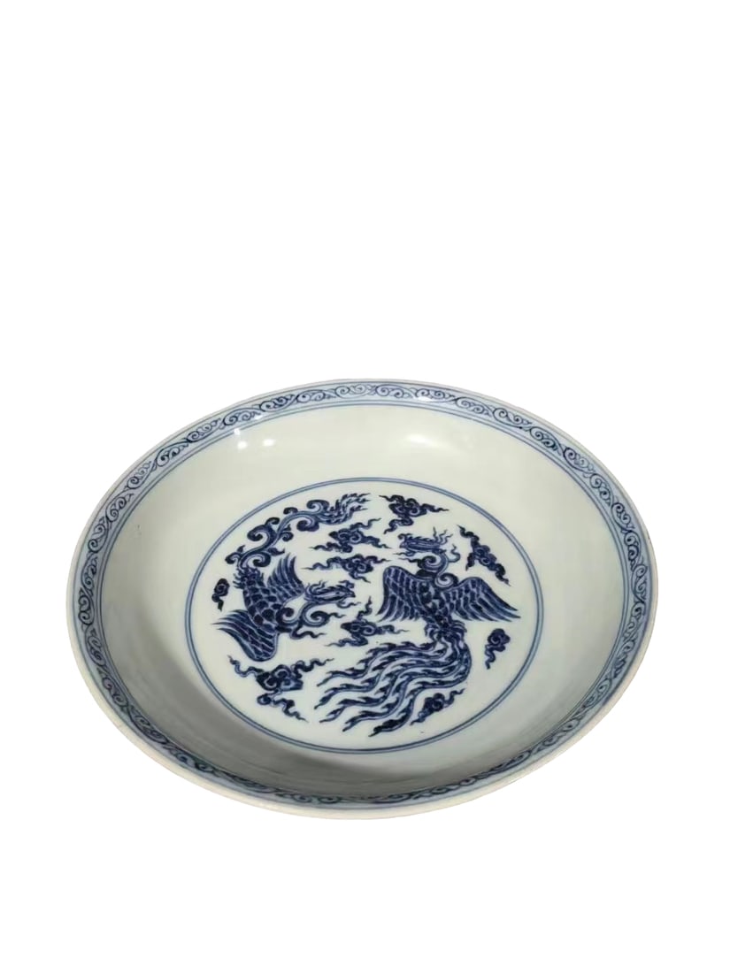 A Blue & White Porcelain Plate: A Blue & White Porcelain Plate. 'XuanDe' mark. Diameter: 9.75"