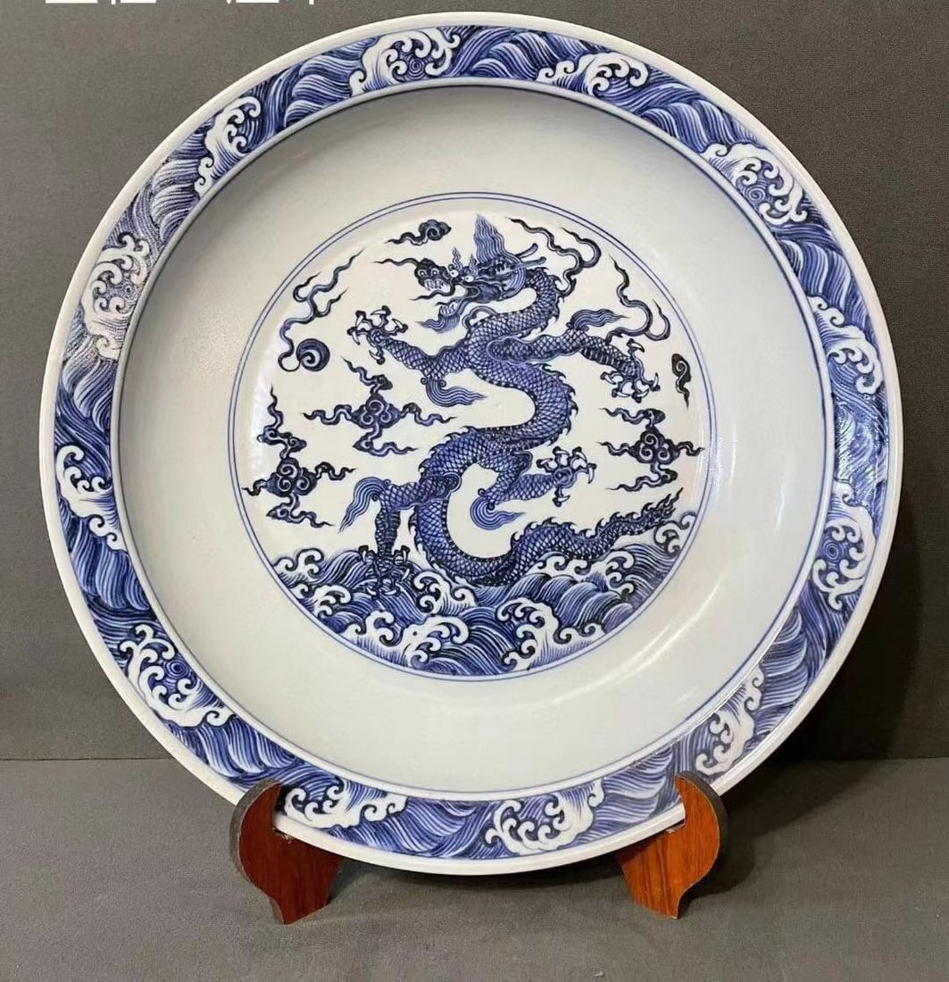 A Blue & White Charger: A Blue & White Charger. 'xuanDe' mark. Diameter: 18.2"