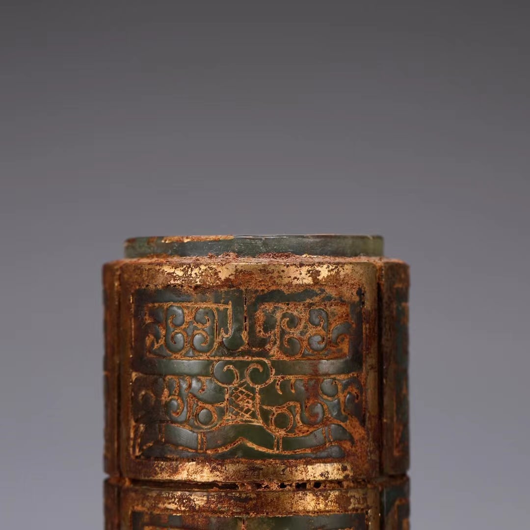 A Hetian Jade Cong  - 2