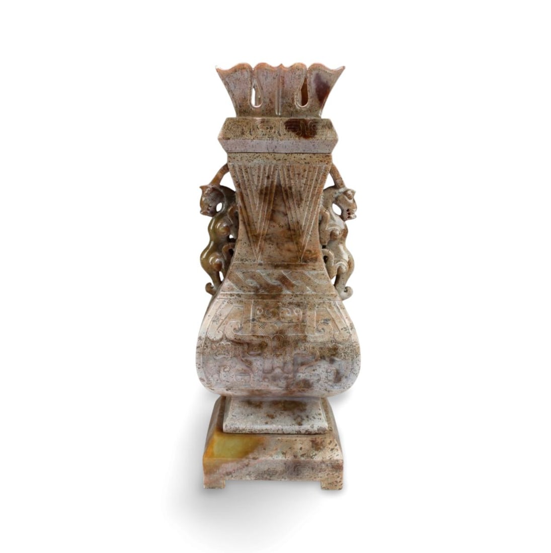 Chinese Yellow Jade Covered 'Hu' vase, Han Style (1 of 7)