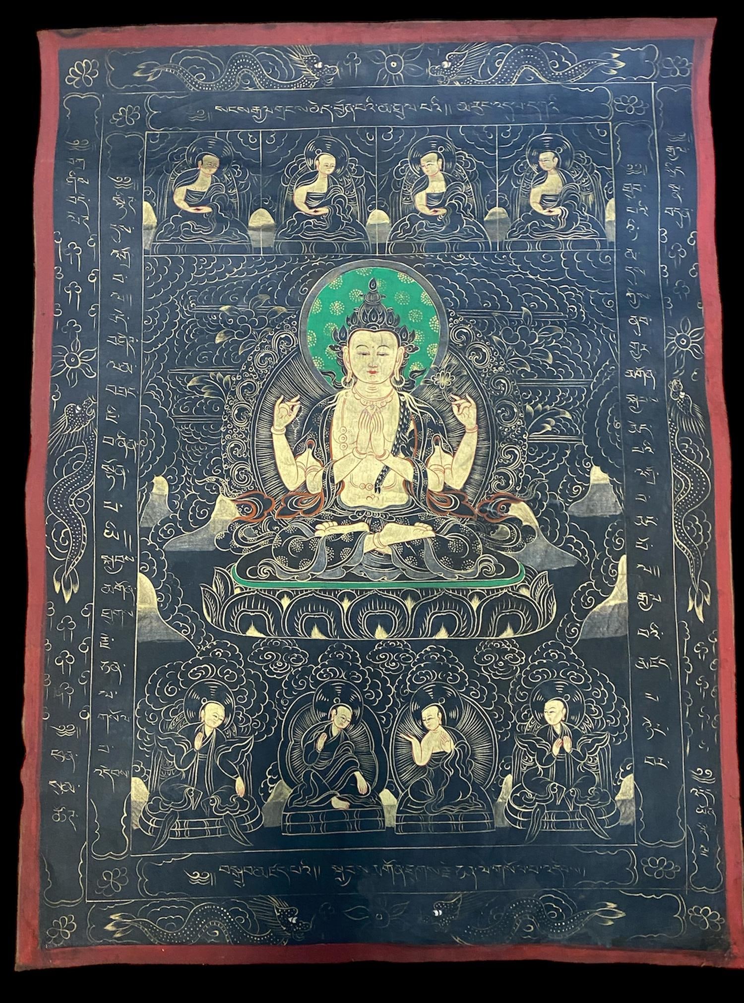 A Tibetan Thangka: A Tibetan Thangka. Length: 16.25" Height: 22.5"