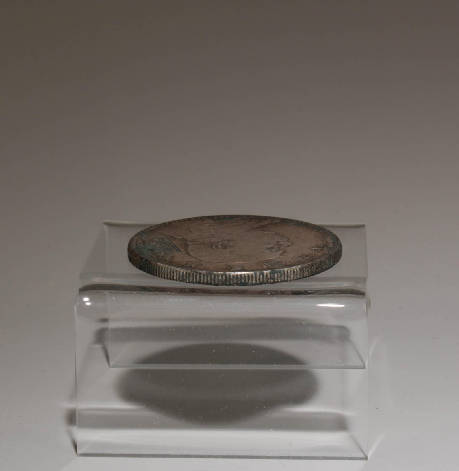 A Silver Coin - 3