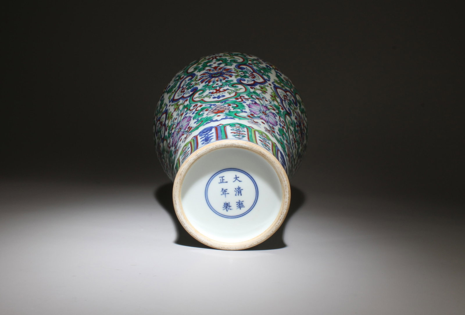 A Doucai Vase - 8