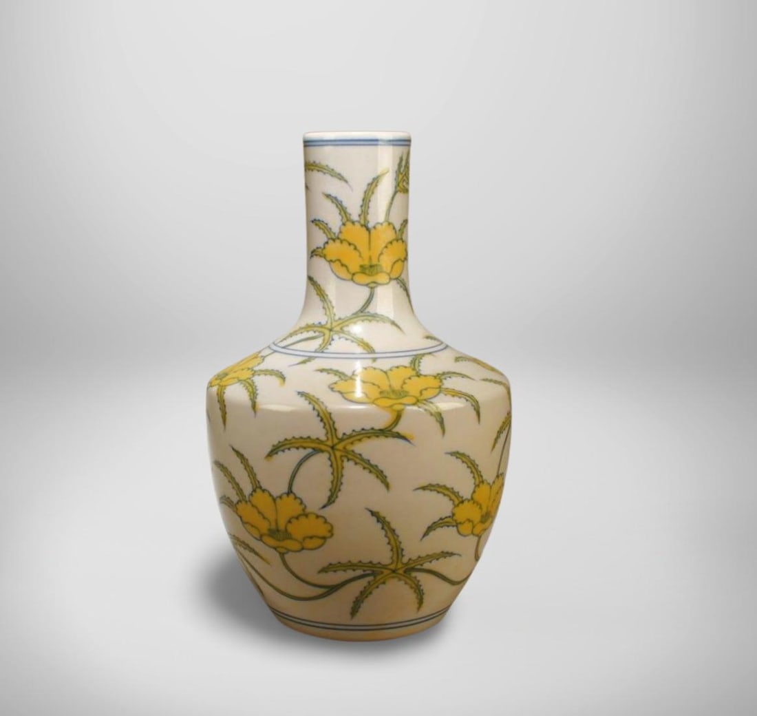 A Porcelain Vase (1 of 4)