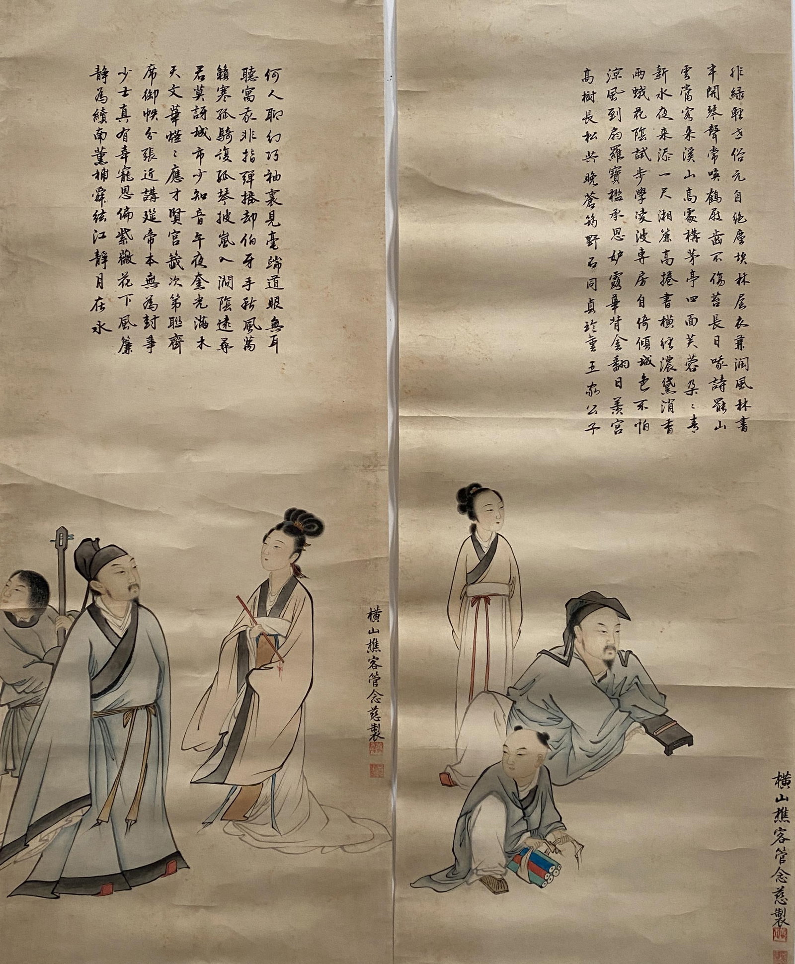 A Set of Two Chinese Figure Paintings: A Set of Two Chinese Figure Paintings. Dimension: 33.5" x 12.5".