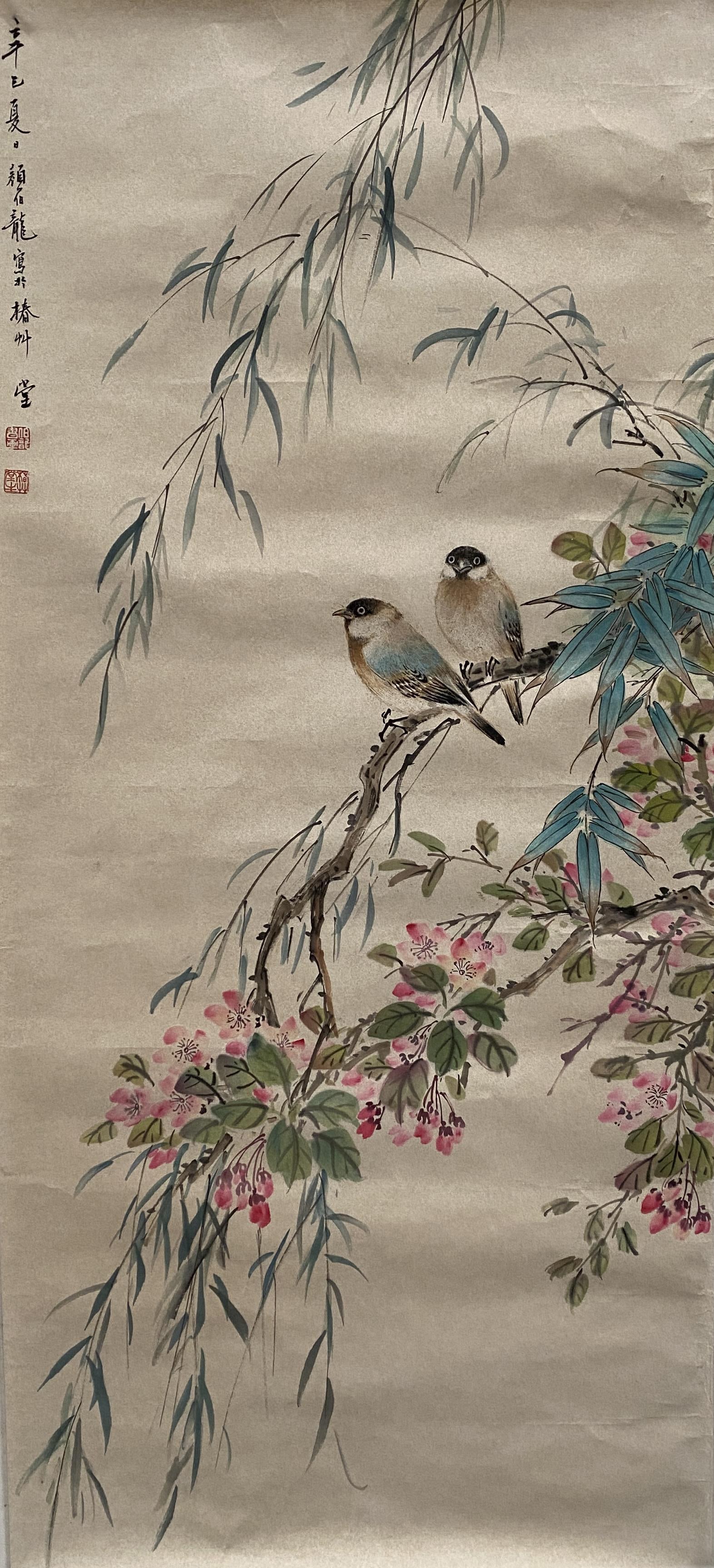 A Chinese Bird Painting: A Chinese Bird Painting. Dimension: 37.2" x 17".