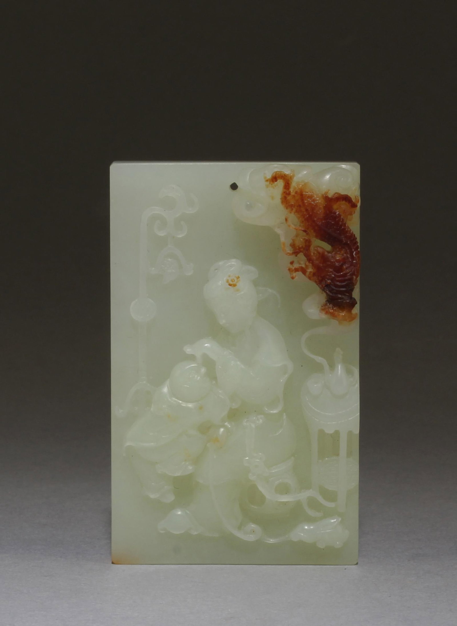 Chinese Jade Pendant (1 of 3)