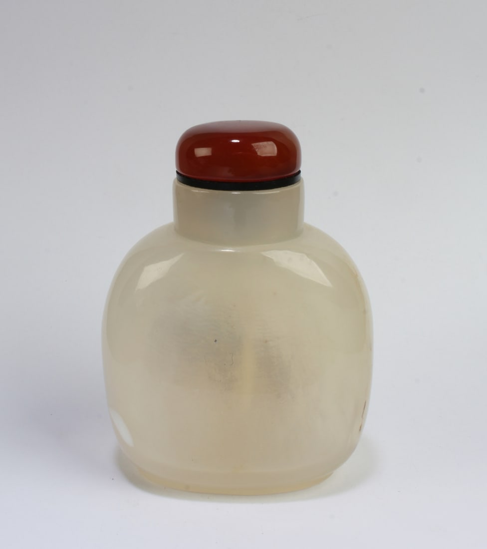 ChineseAgate Snuff Bottle - 2